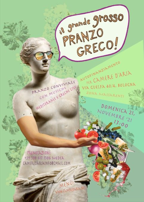 You are currently viewing Il grande grosso pranzo greco